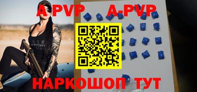 соль курить ск Белорецк