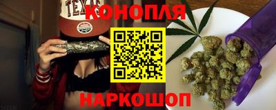 соль курить ск Белорецк