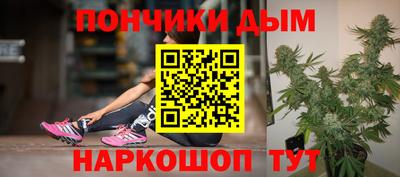 трава Белореченск