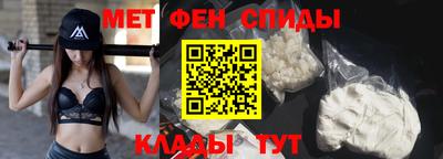 прущий лед Брянск